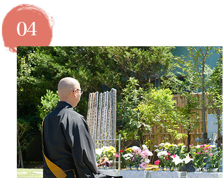 年15回の手厚い供養